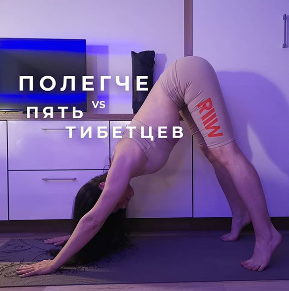 [Ксения Рысь] Полегче (2022)_0.png